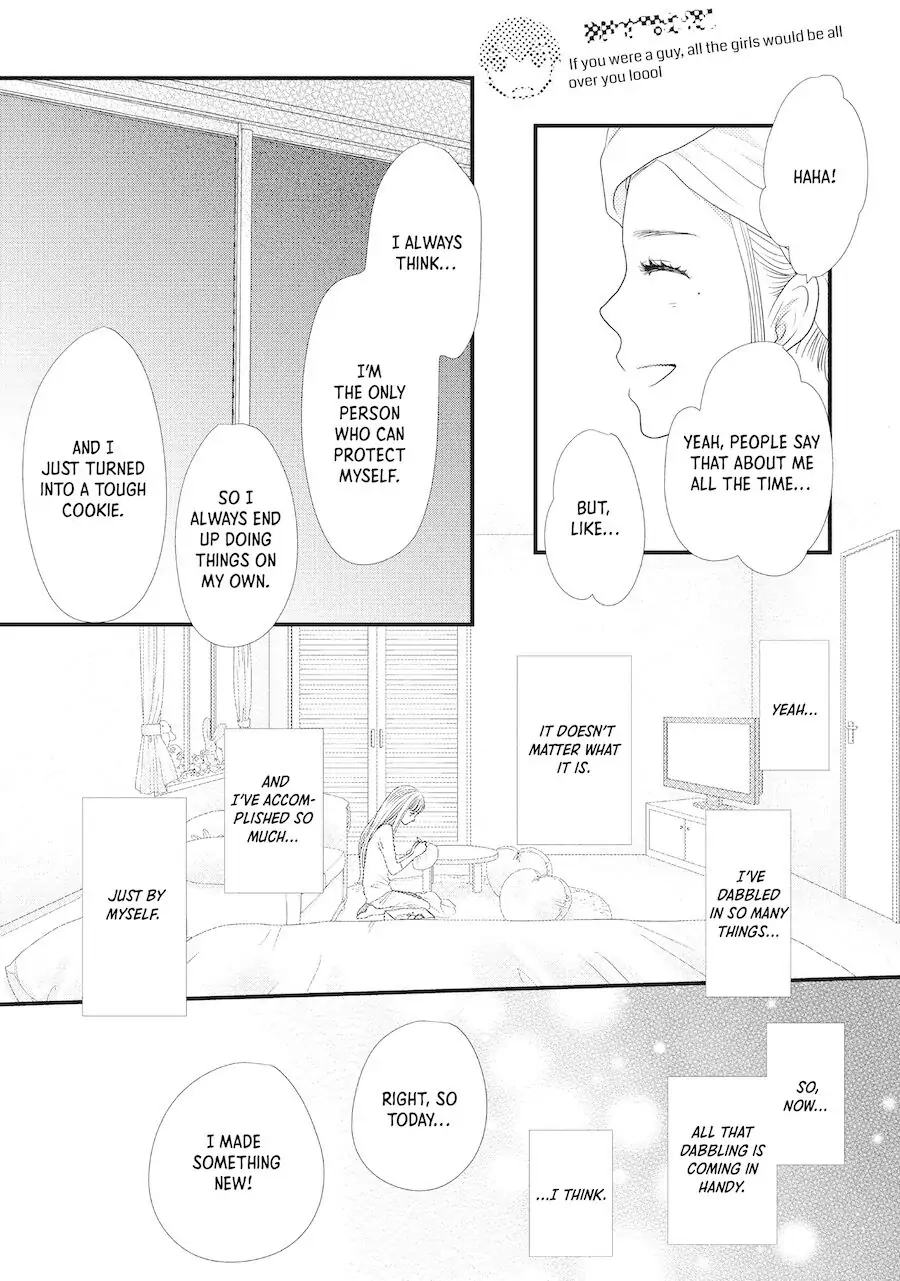 Gokigenyou, Koharu-san Chapter 2 Page 4