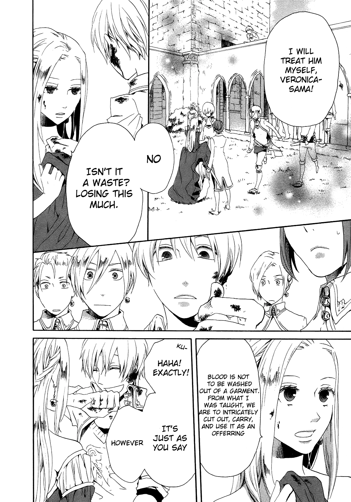 Bokura no Kiseki Chapter 6 Page 12