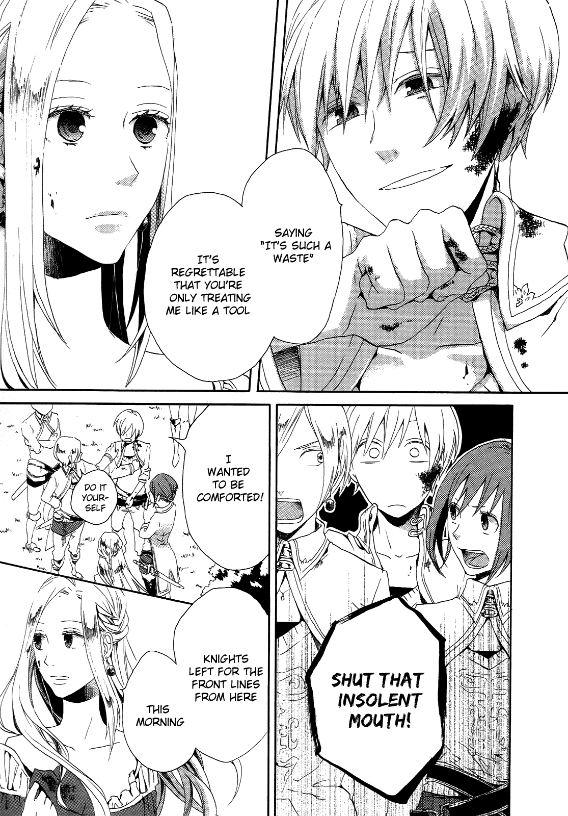 Bokura no Kiseki Chapter 6 Page 13