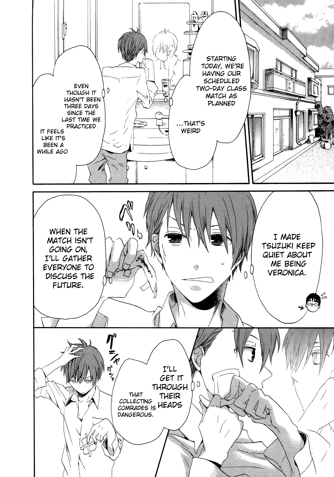 Bokura no Kiseki Chapter 6 Page 26