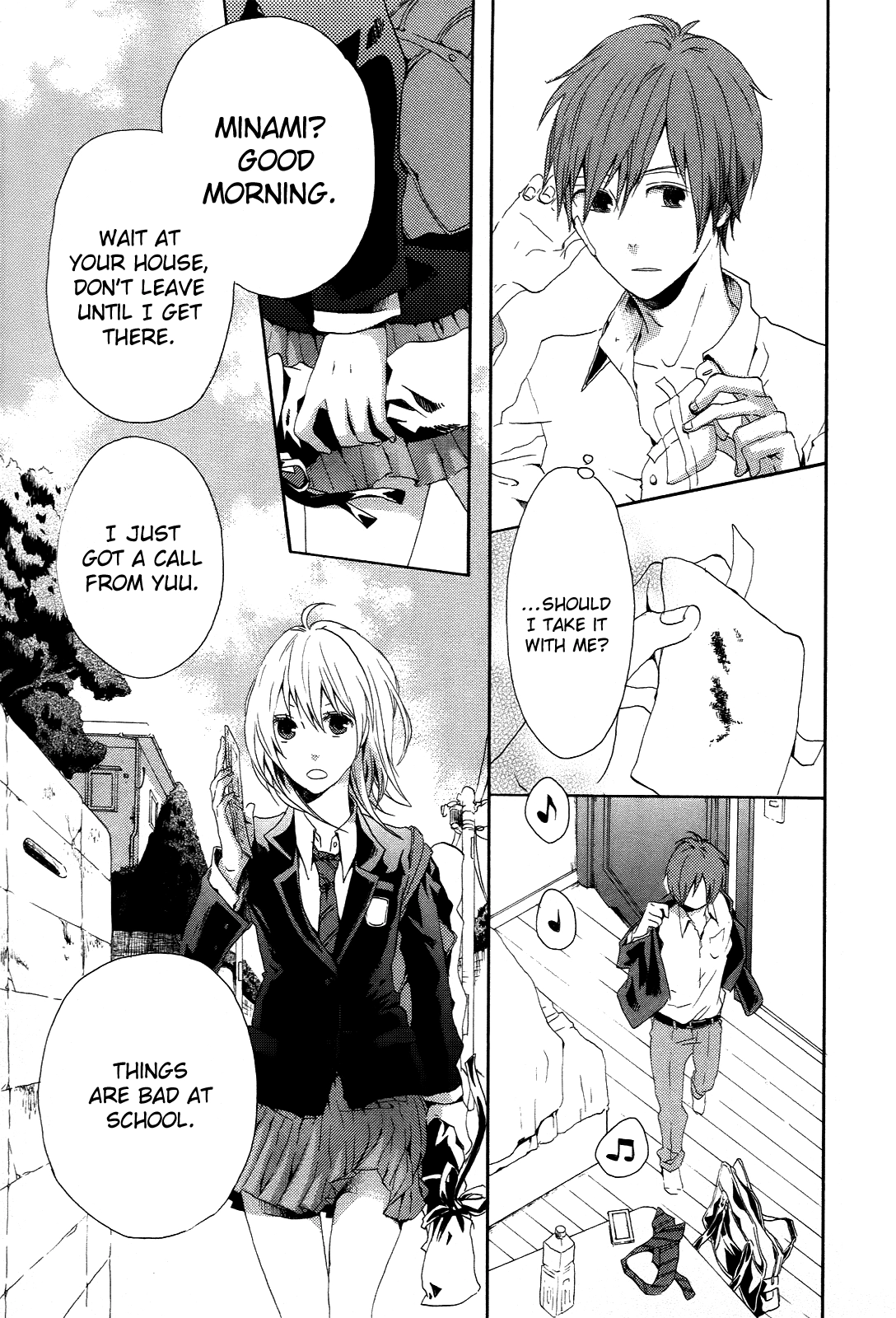 Bokura no Kiseki Chapter 6 Page 27