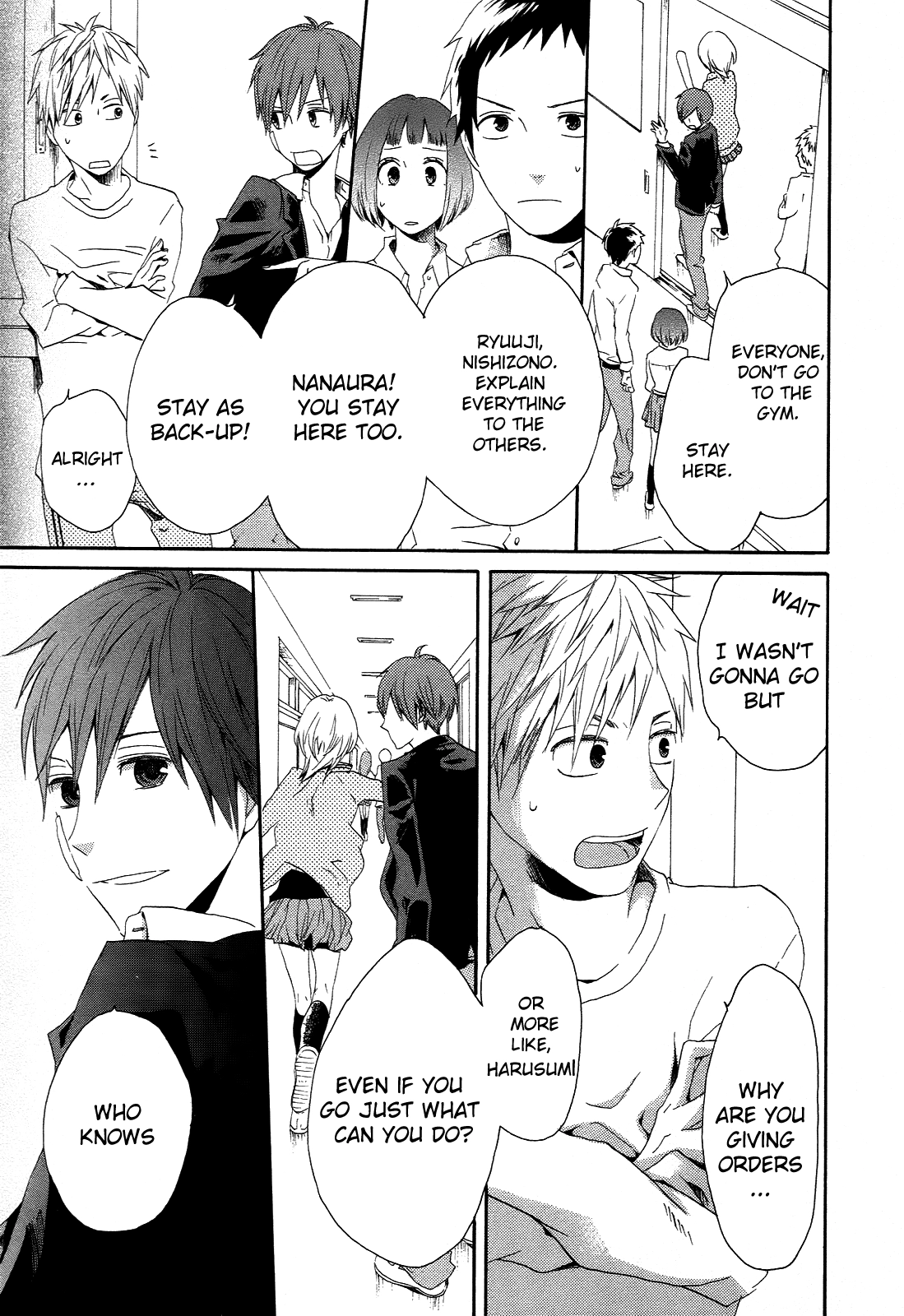 Bokura no Kiseki Chapter 6 Page 42