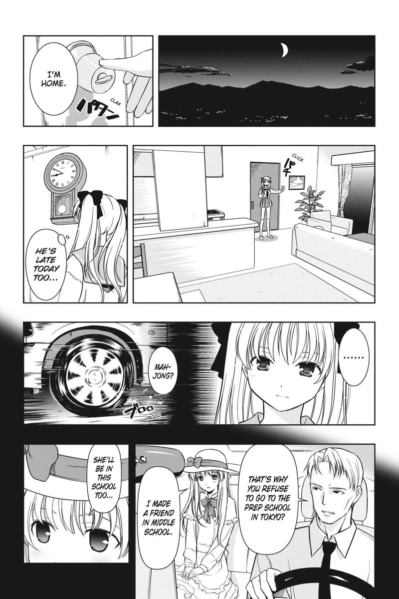 Saki Chapter 6 Page 2
