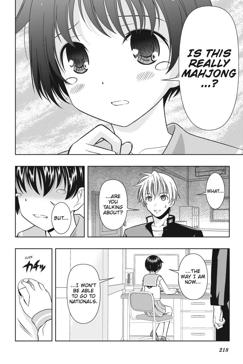 Saki Chapter 6 Page 11