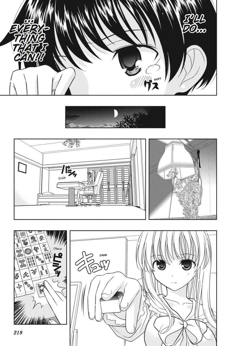 Saki Chapter 6 Page 12