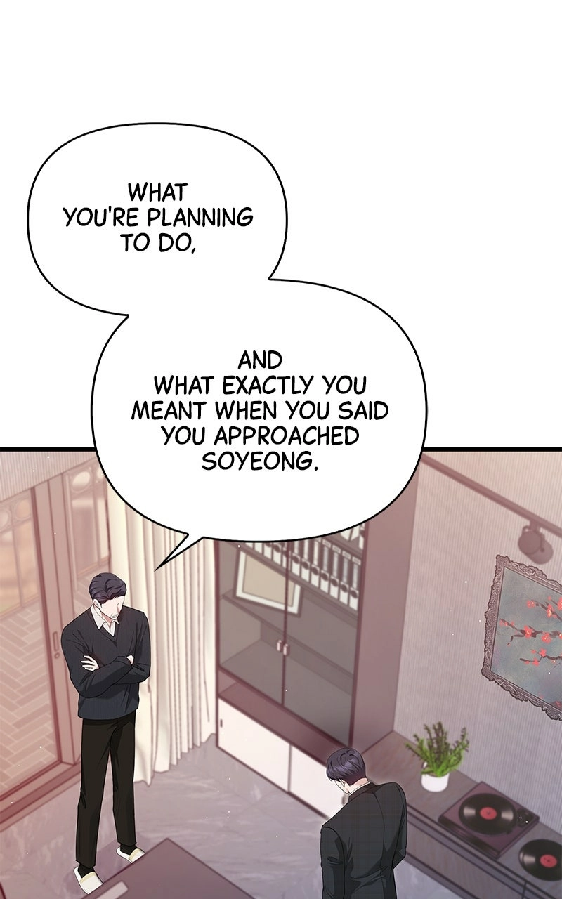 Would You Like to Have an Affair With Me Chapter 35 Page 58