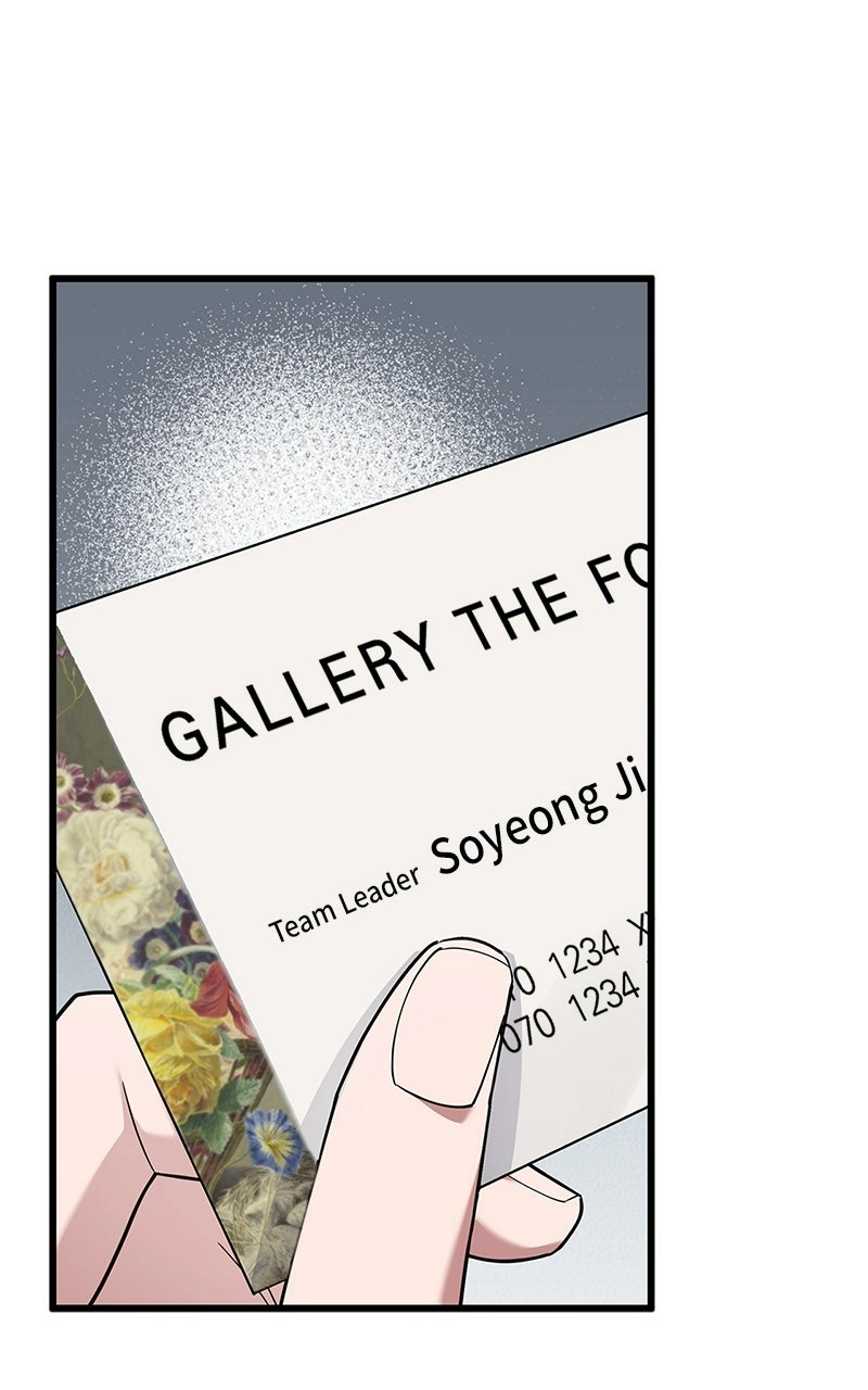 Would You Like to Have an Affair With Me Chapter 35 Page 70
