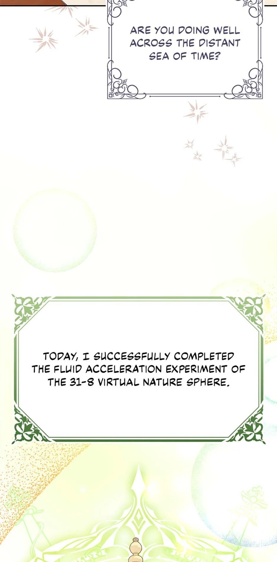 My Dear Aster Chapter 65.1 Page 2