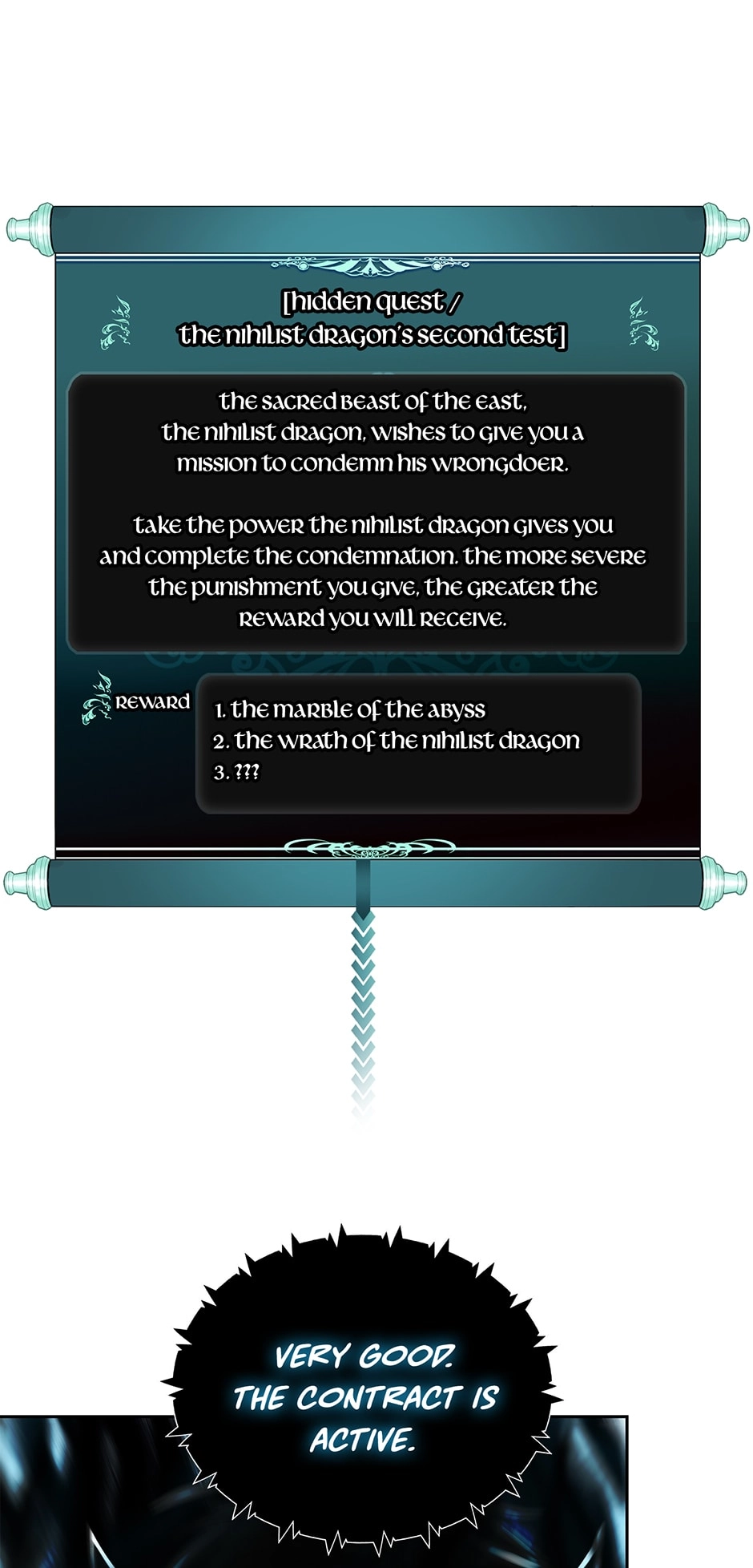 Second Life Ranker Chapter 73 Page 12