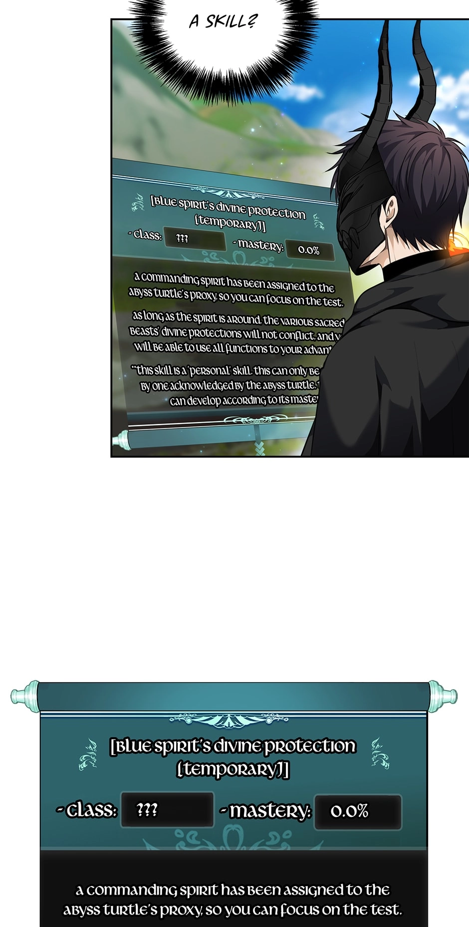 Second Life Ranker Chapter 73 Page 28