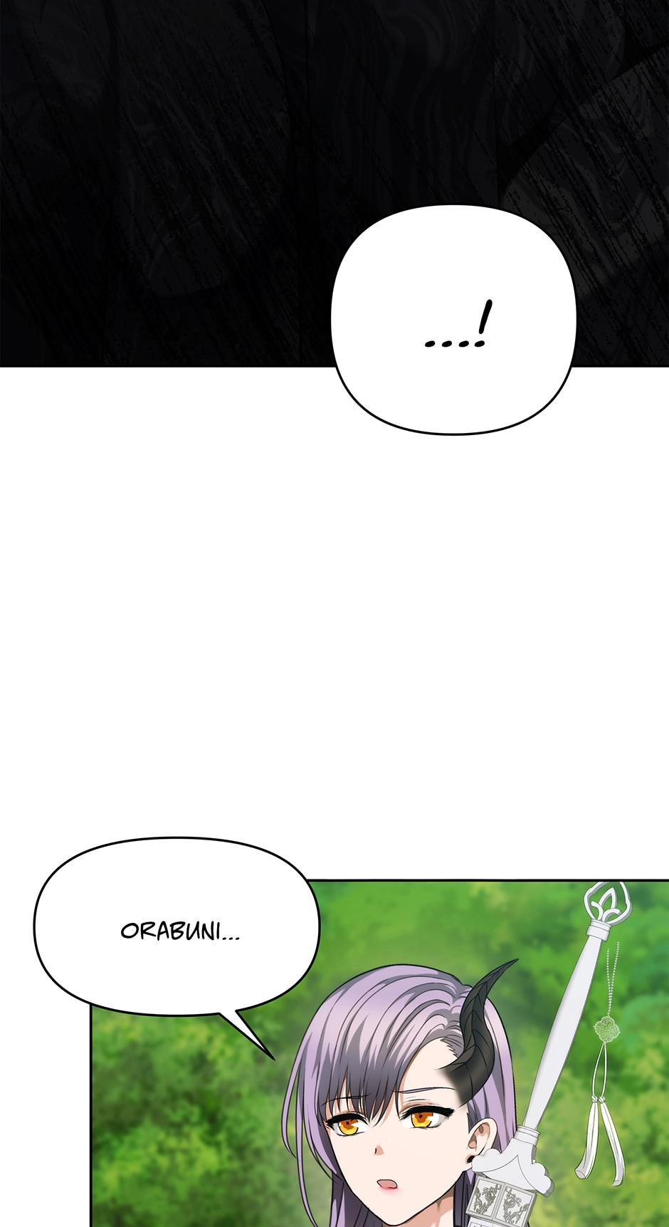 Second Life Ranker Chapter 73 Page 46