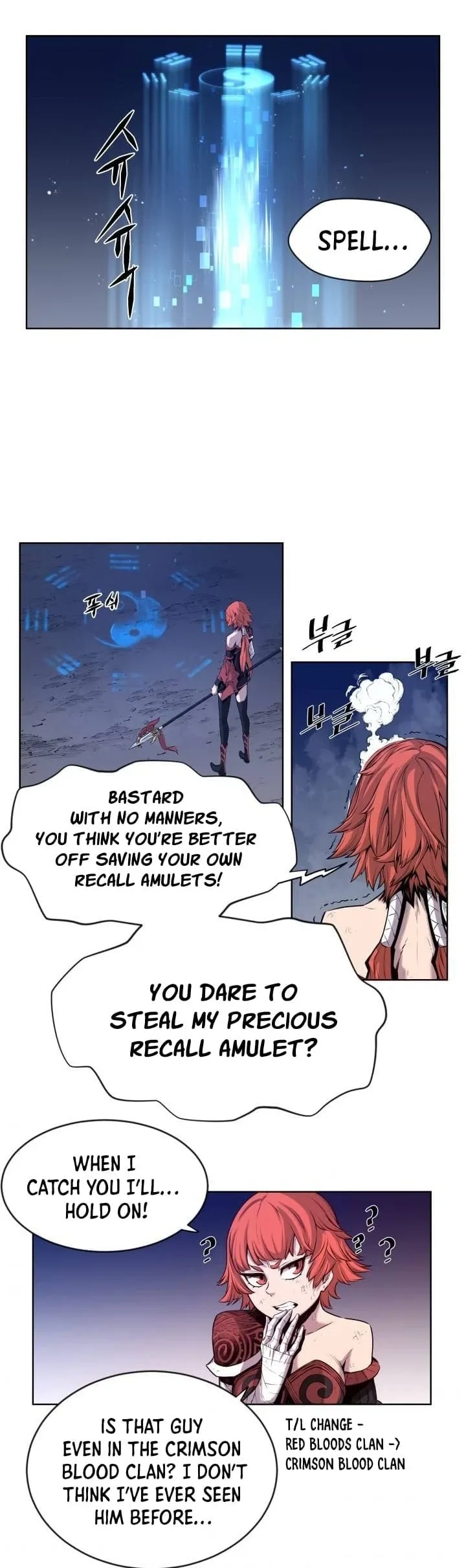 Legend of Mir: Gold Armored Dragon Chapter 1 Page 27