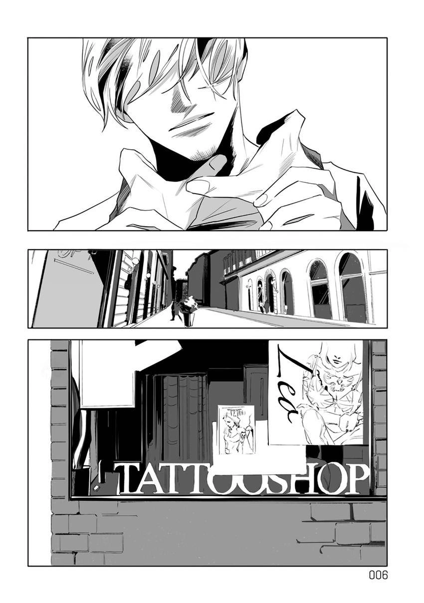 River in Me Chapter 0 Page 4