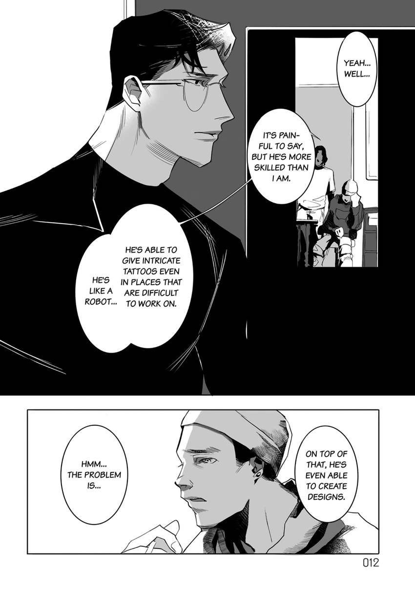River in Me Chapter 0 Page 10