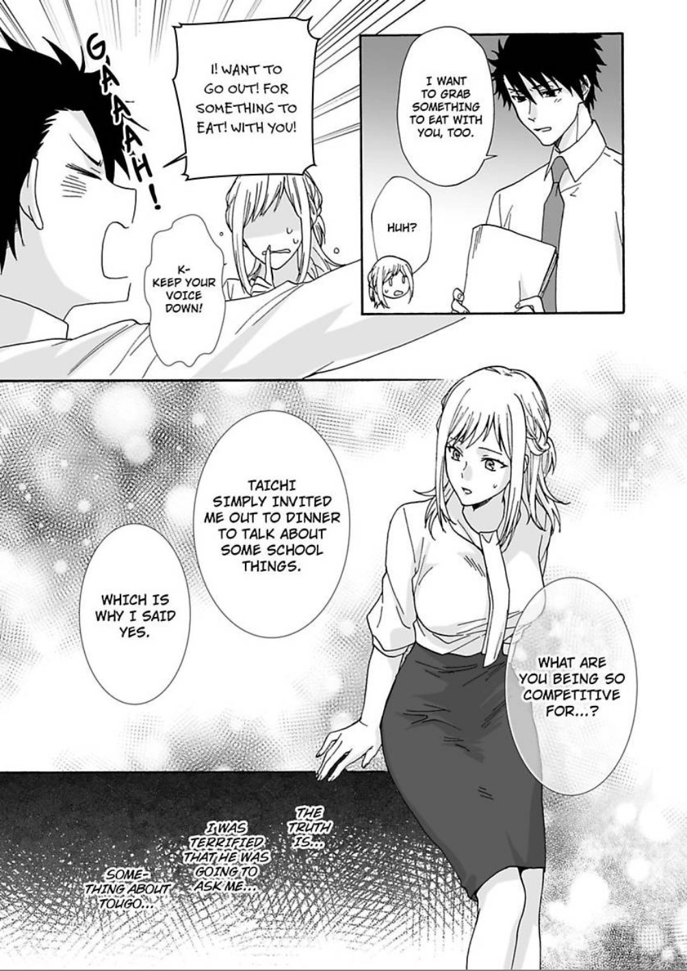 Saikai Shita Oshiego wa Watashi ga Shiranai Kao wo Suro Chapter 8 Page 7