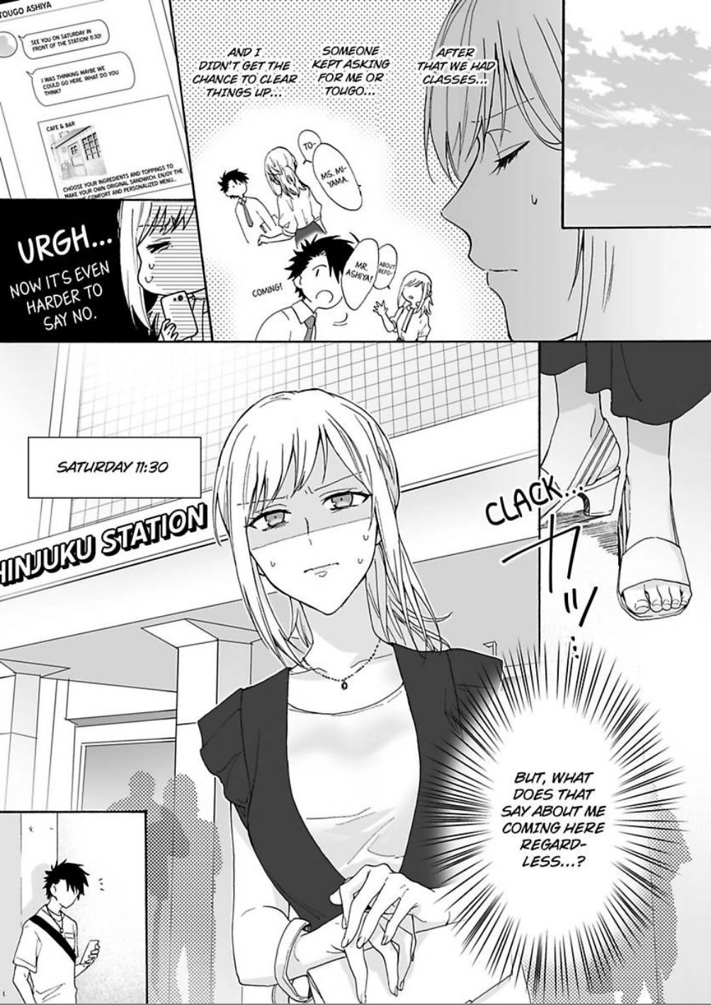 Saikai Shita Oshiego wa Watashi ga Shiranai Kao wo Suro Chapter 8 Page 11