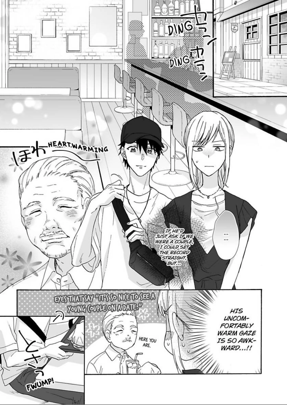 Saikai Shita Oshiego wa Watashi ga Shiranai Kao wo Suro Chapter 8 Page 17