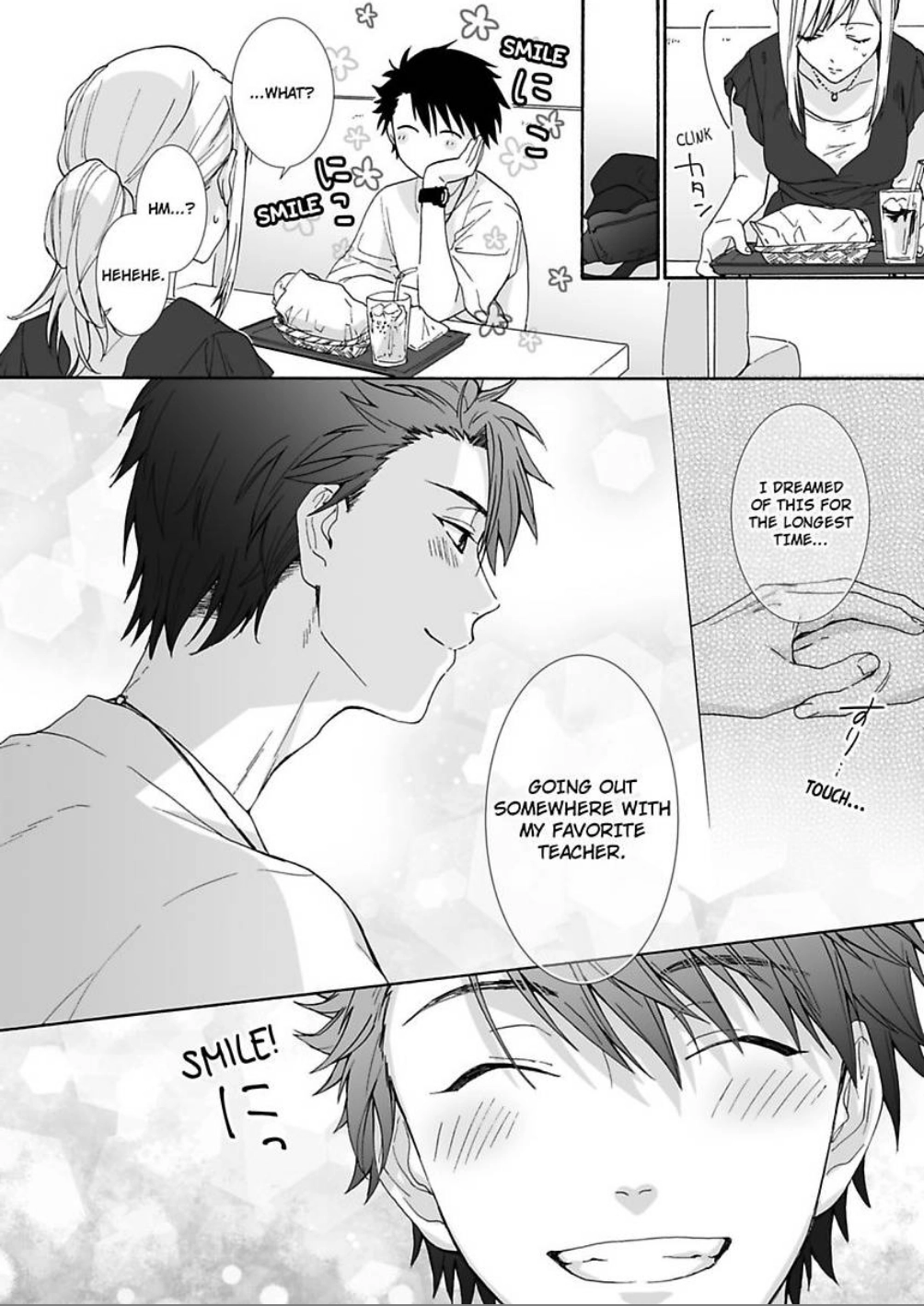 Saikai Shita Oshiego wa Watashi ga Shiranai Kao wo Suro Chapter 8 Page 18