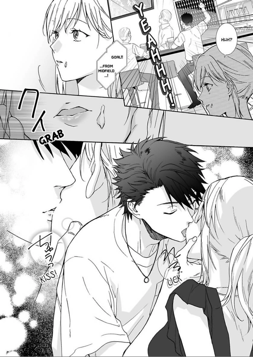 Saikai Shita Oshiego wa Watashi ga Shiranai Kao wo Suro Chapter 8 Page 20