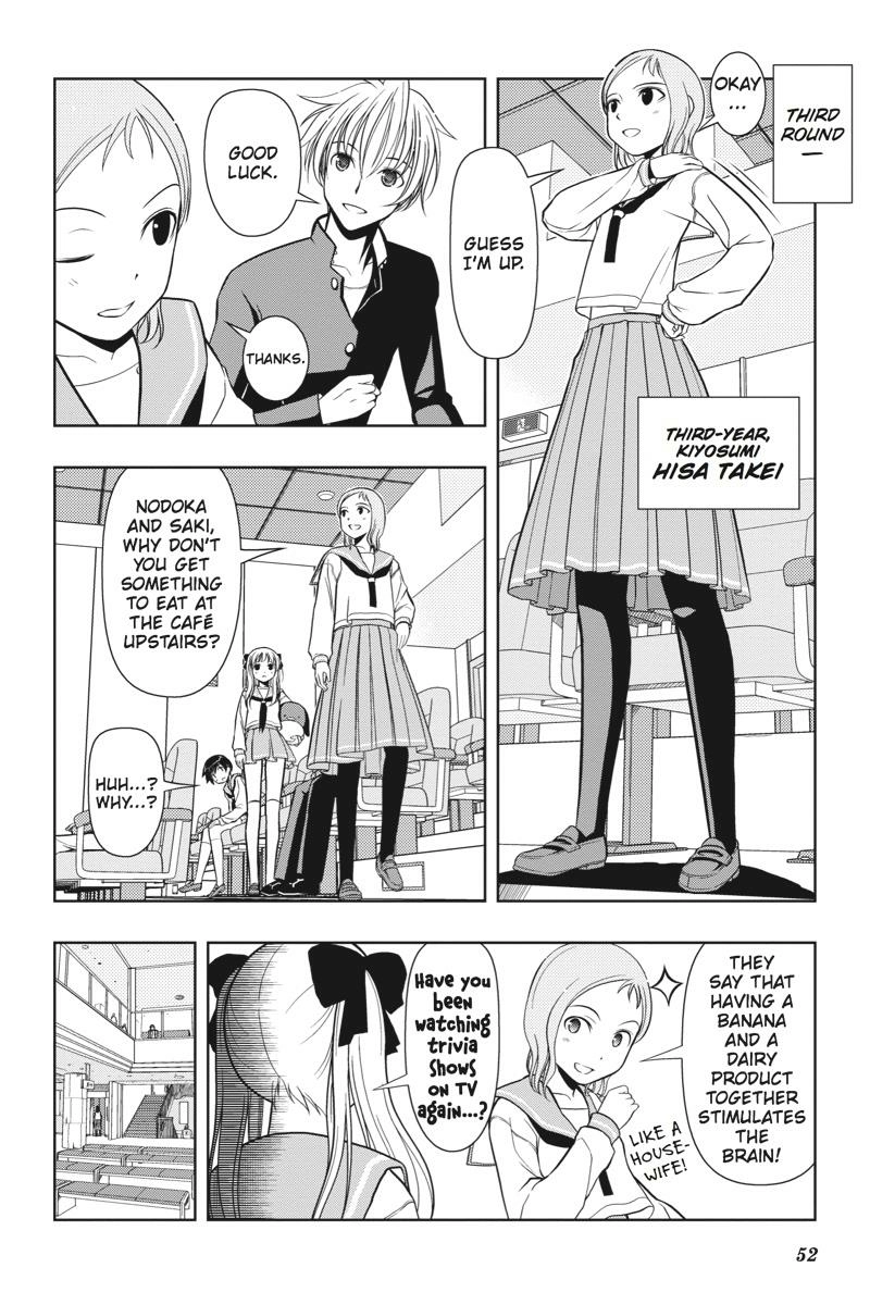 Saki Chapter 9 Page 3