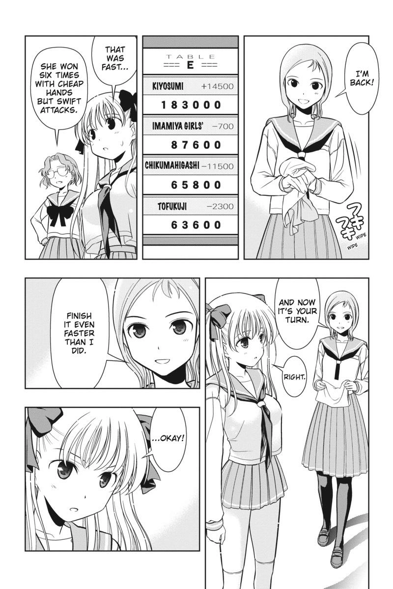 Saki Chapter 9 Page 9