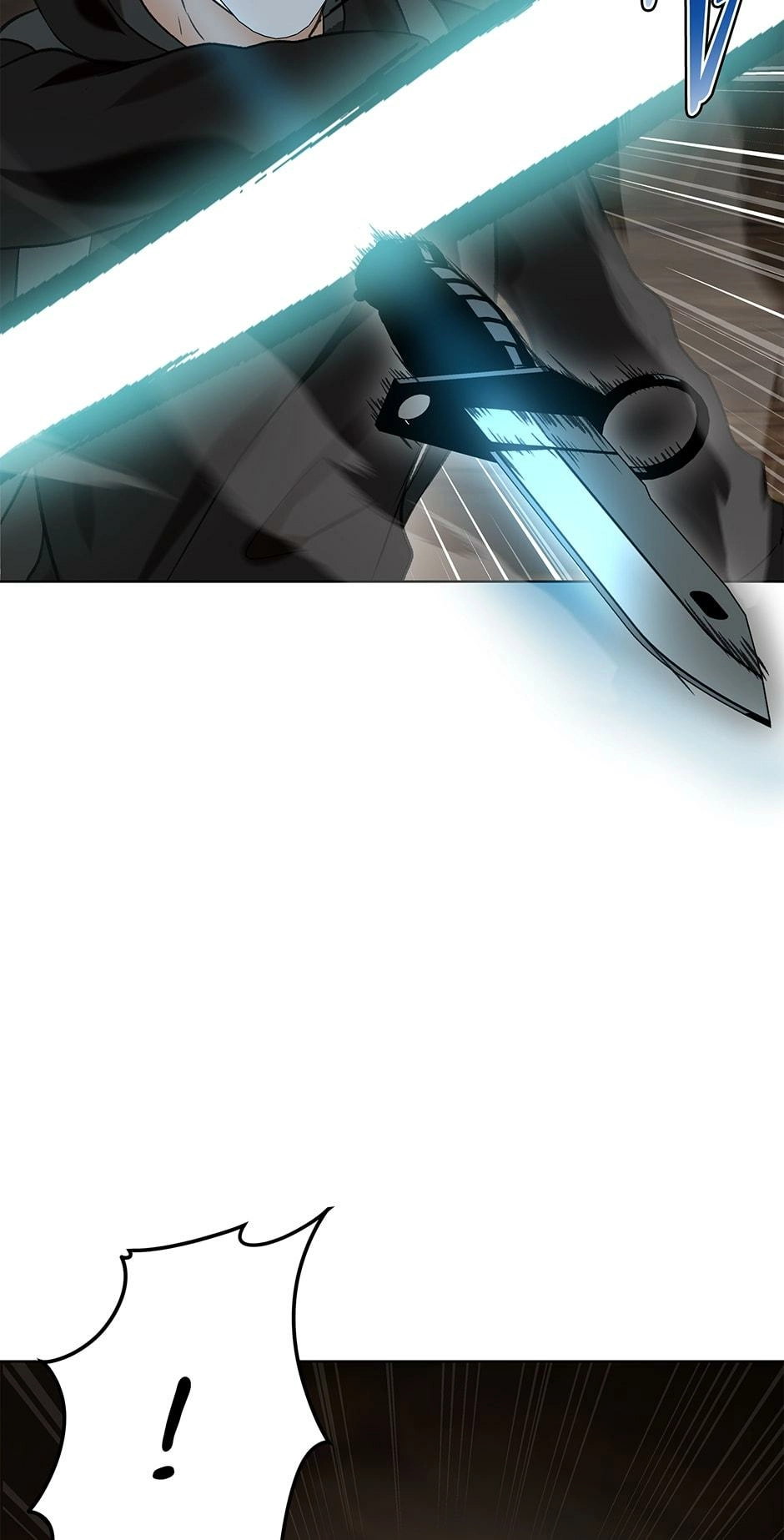 Second Life Ranker Chapter 11 Page 19
