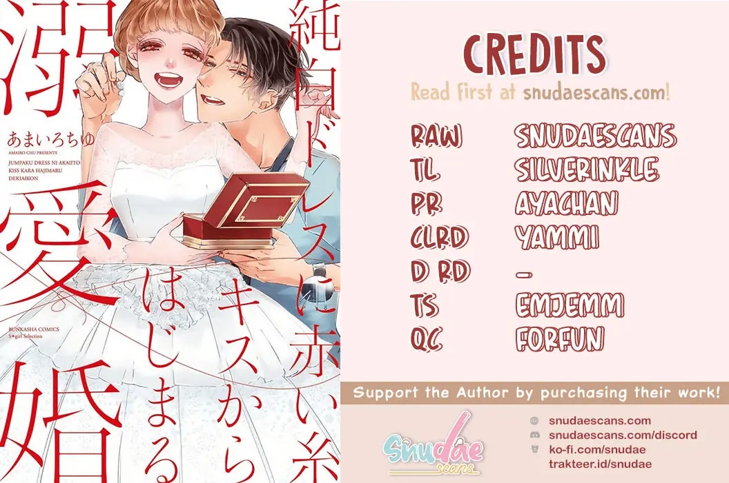 Jumpaku Dress ni Akaiito Kiss kara Hajimaru Dekiaikon Chapter 3 Page 3
