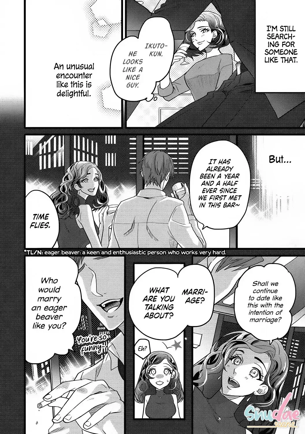 Jumpaku Dress ni Akaiito Kiss kara Hajimaru Dekiaikon Chapter 3 Page 7