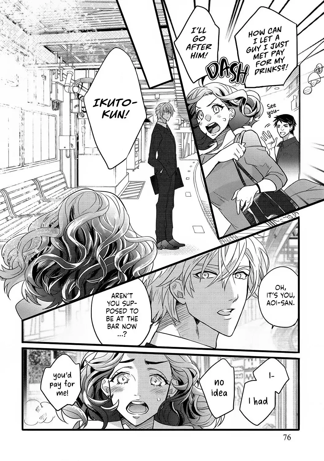 Jumpaku Dress ni Akaiito Kiss kara Hajimaru Dekiaikon Chapter 3 Page 9