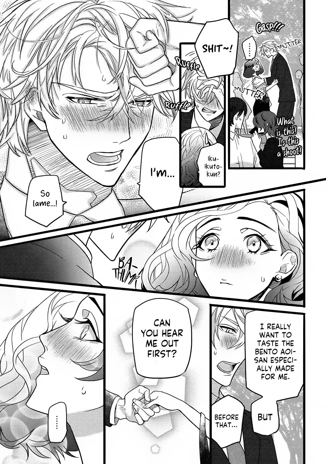 Jumpaku Dress ni Akaiito Kiss kara Hajimaru Dekiaikon Chapter 3 Page 30