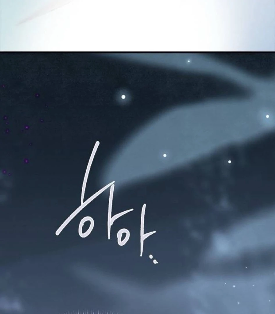 The Saintess and the Curse Chapter 28 Page 40