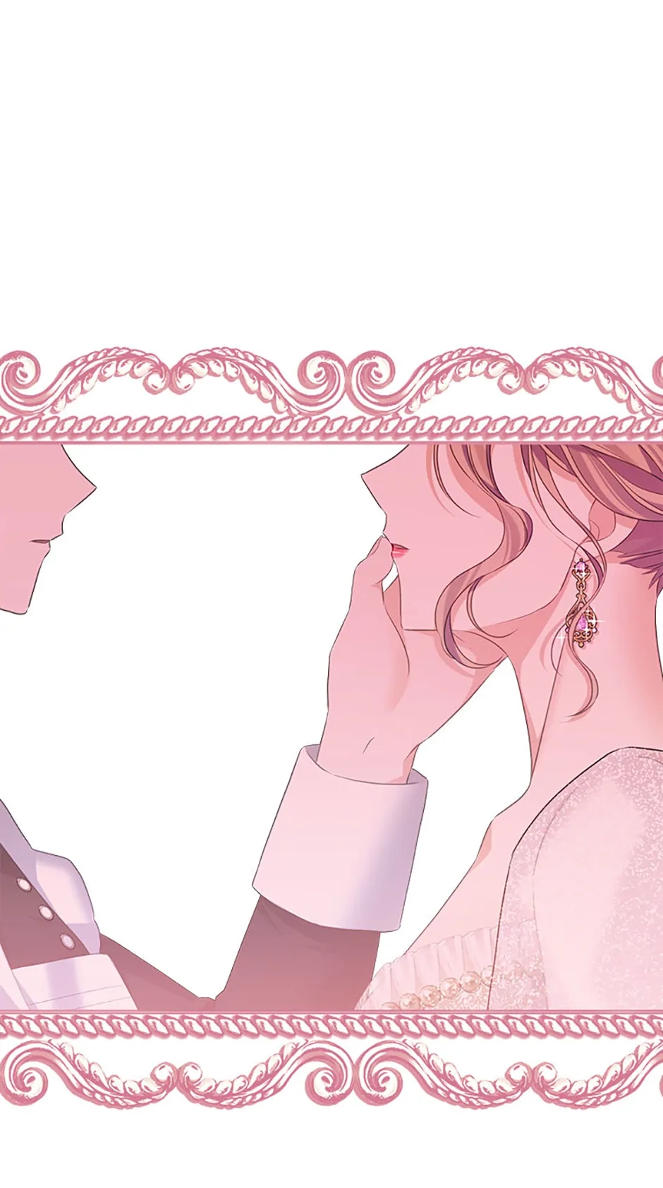 My Dear Aster Chapter 51 Page 14