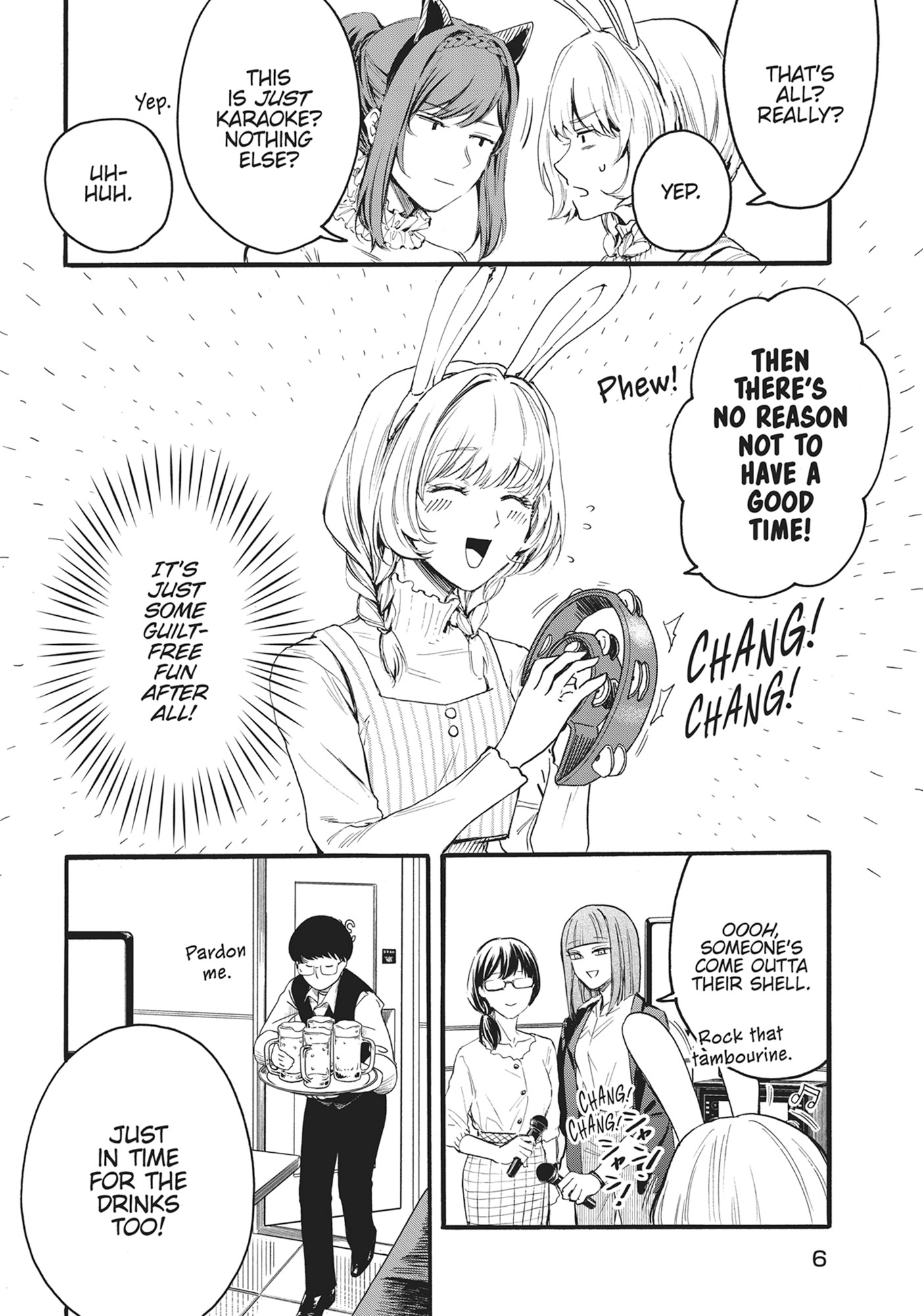 Ore no Dankon ♡ Sacrifice Chapter 8 Page 7
