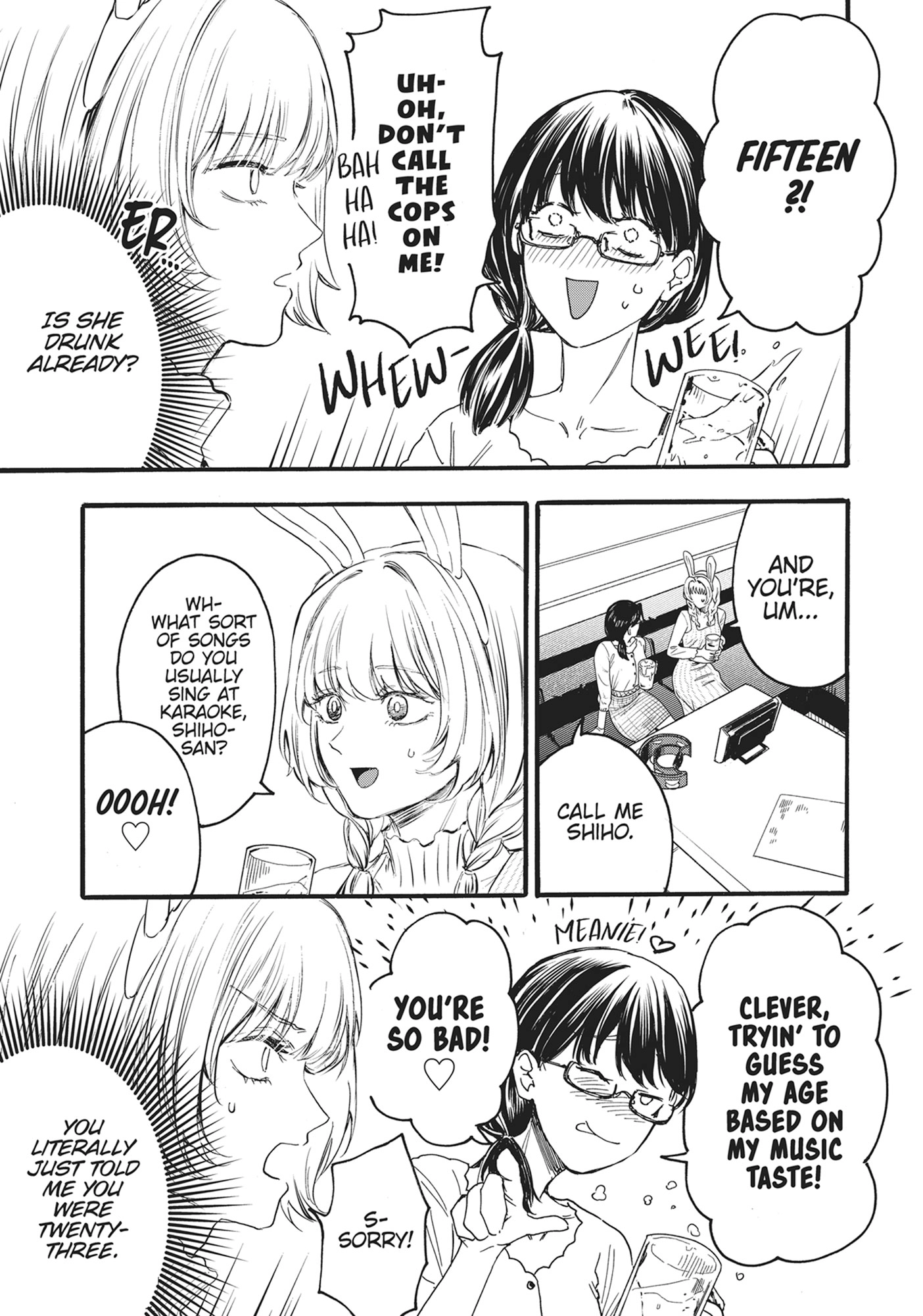 Ore no Dankon ♡ Sacrifice Chapter 8 Page 10