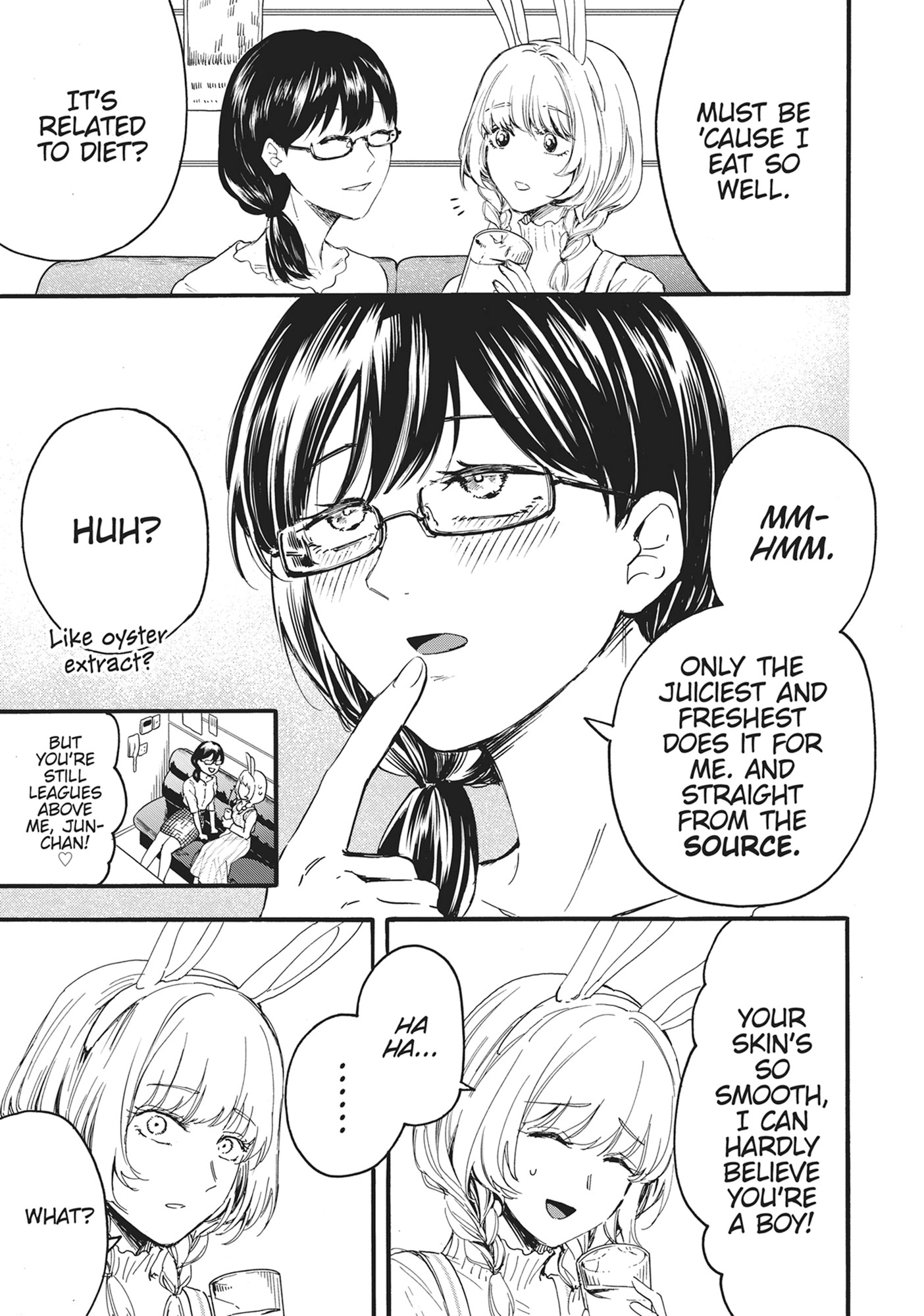 Ore no Dankon ♡ Sacrifice Chapter 8 Page 12