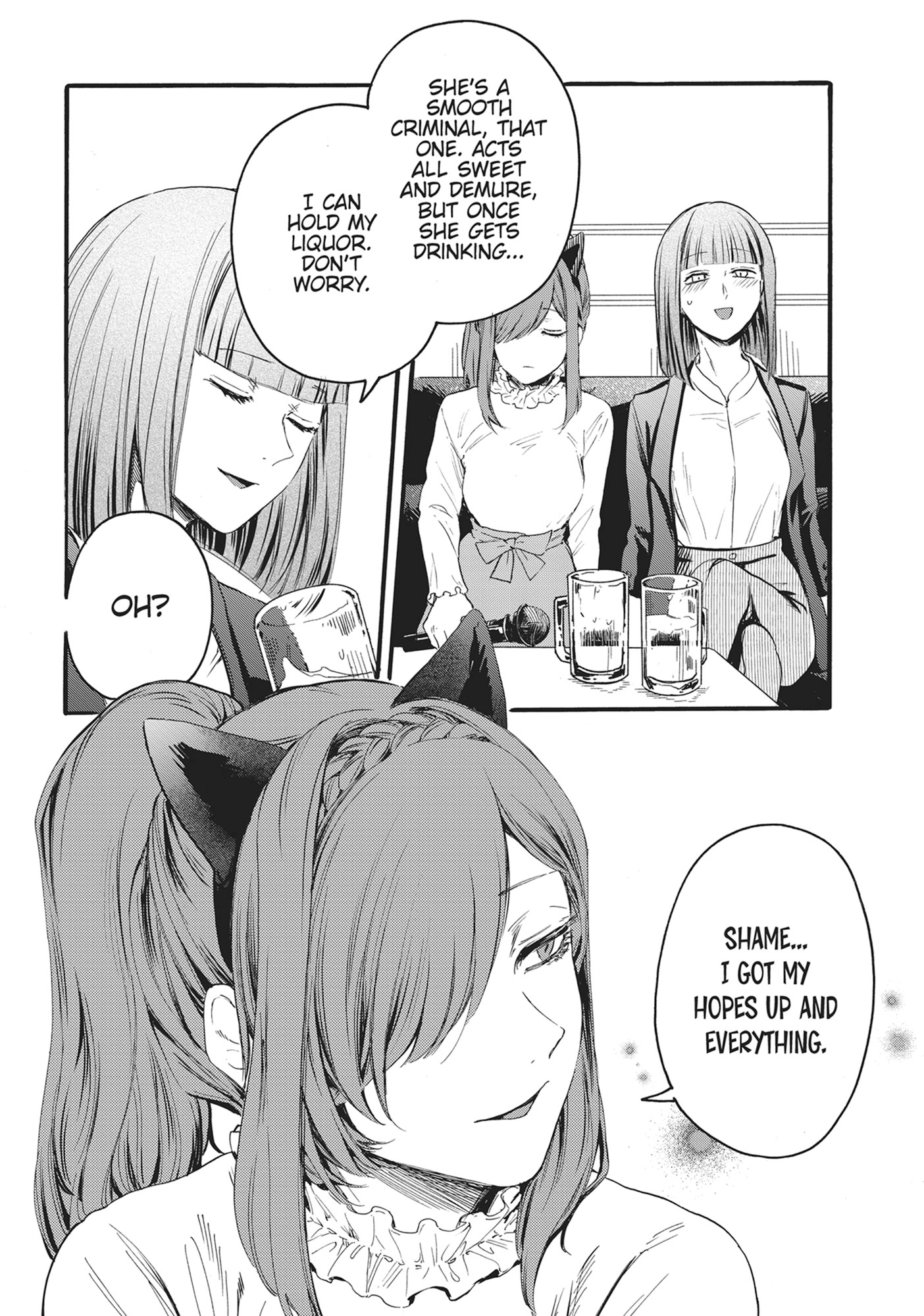 Ore no Dankon ♡ Sacrifice Chapter 8 Page 15