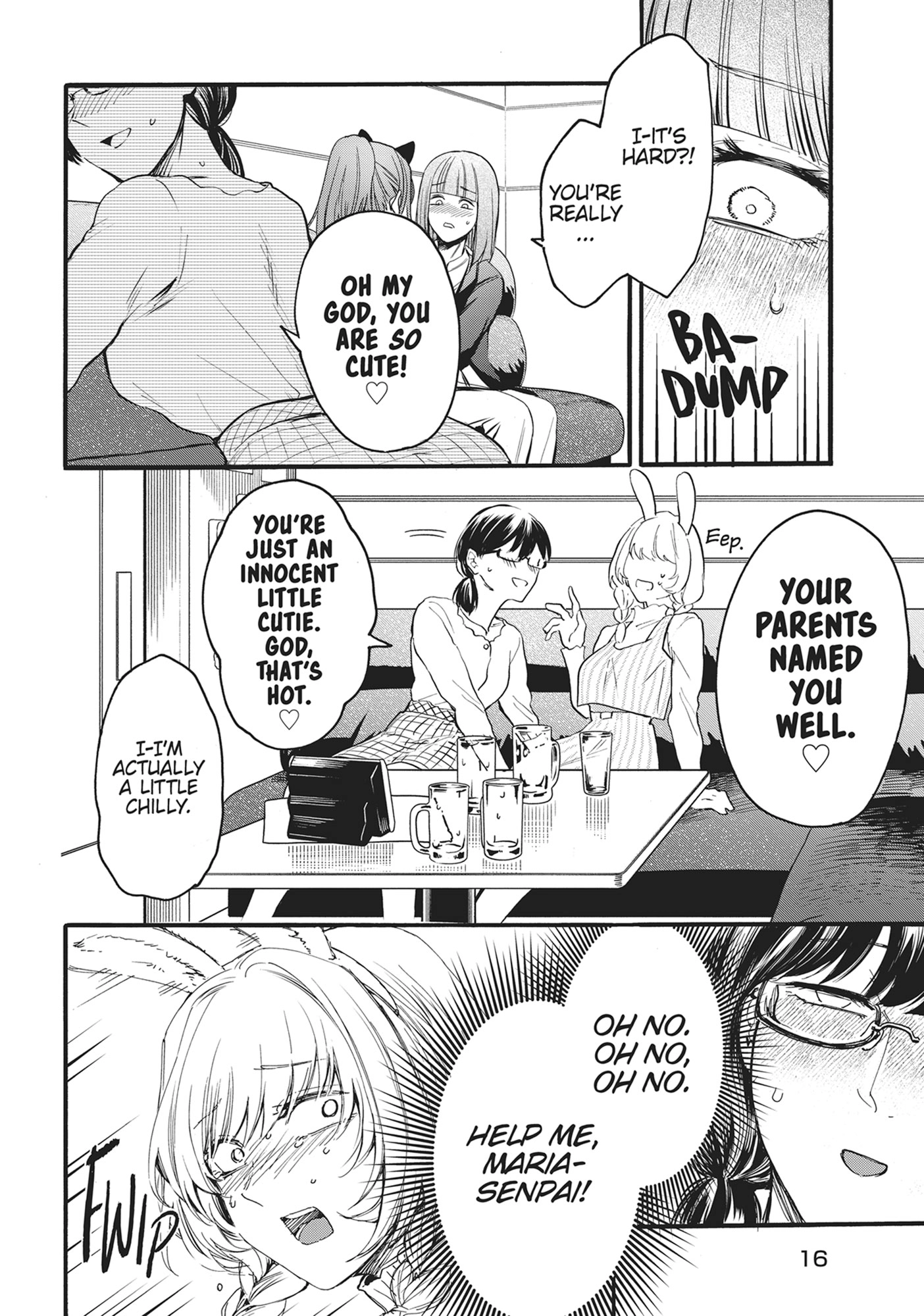 Ore no Dankon ♡ Sacrifice Chapter 8 Page 17