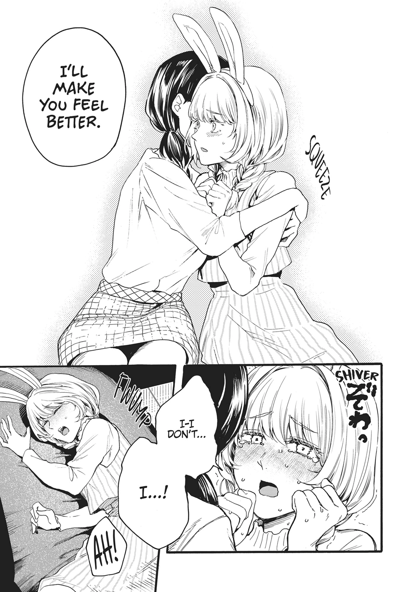 Ore no Dankon ♡ Sacrifice Chapter 8 Page 20