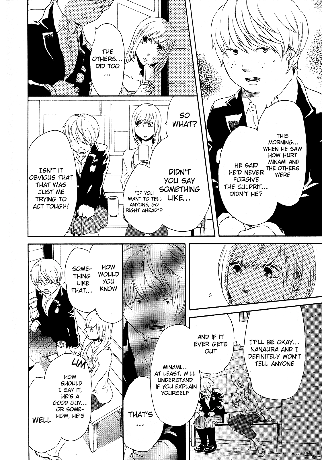 Bokura no Kiseki Chapter 18 Page 46