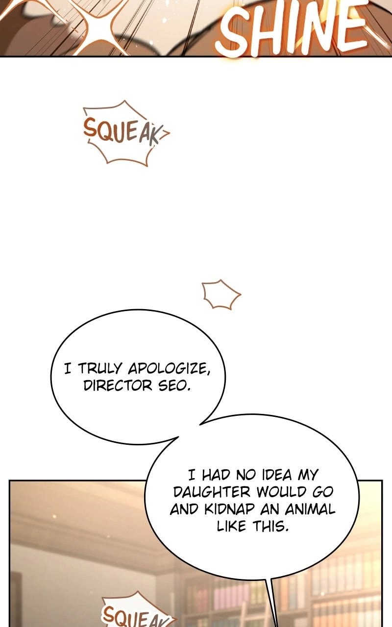 Divine Beast Kindergarten Chapter 13 Page 19