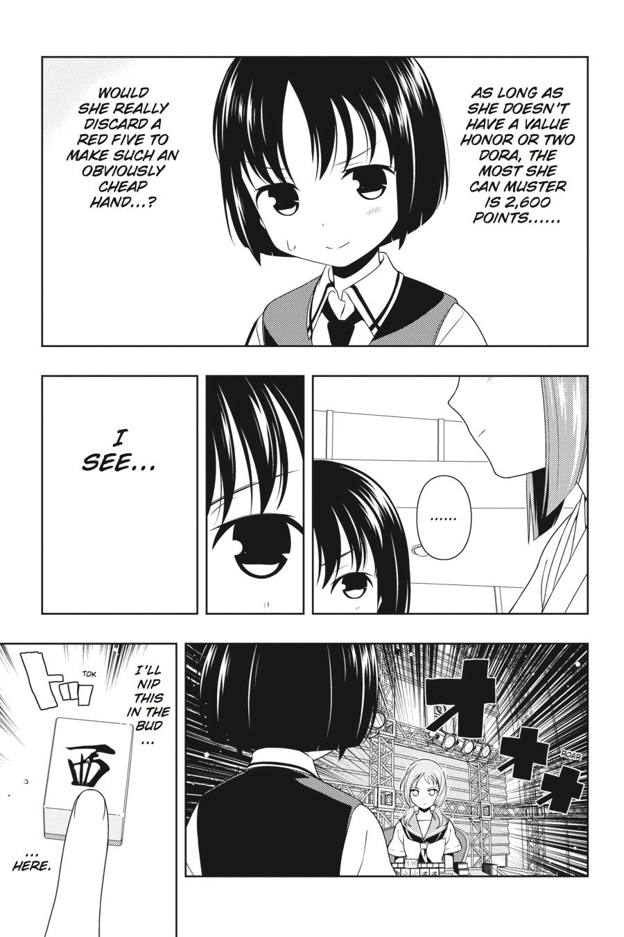 Saki Chapter 79 Page 5