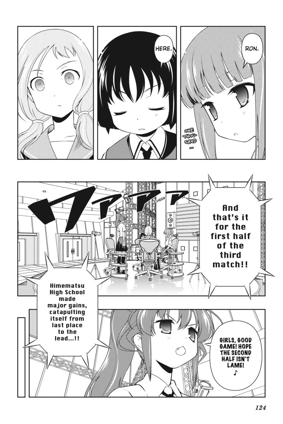 Saki Chapter 79 Page 6