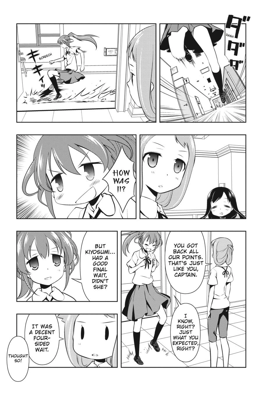 Saki Chapter 79 Page 9