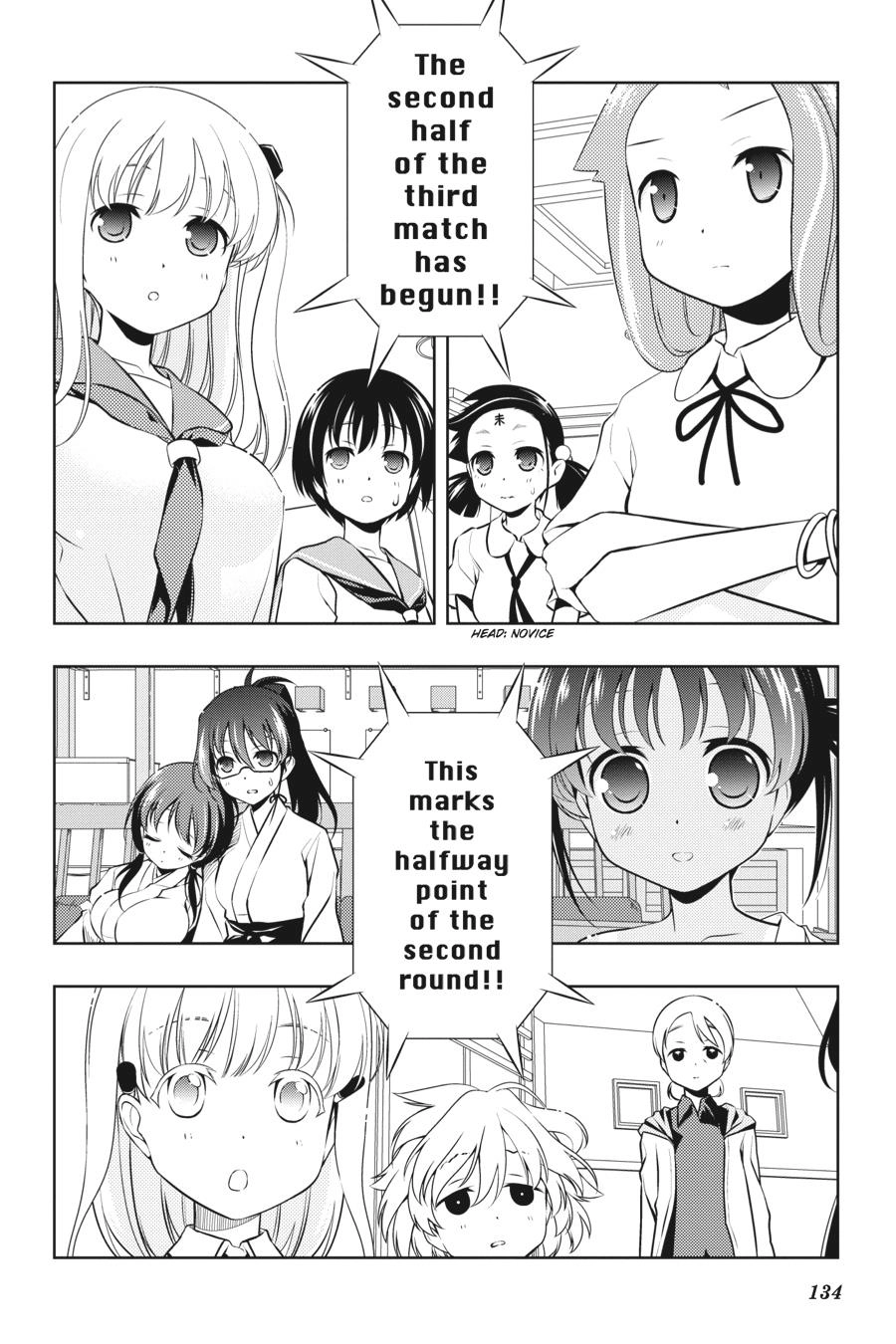 Saki Chapter 79 Page 15