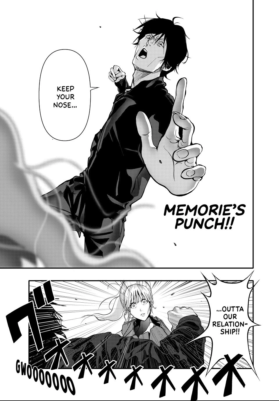 Abunormal Chapter 47 Page 7