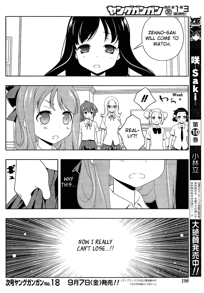 Saki Chapter 100 Page 6