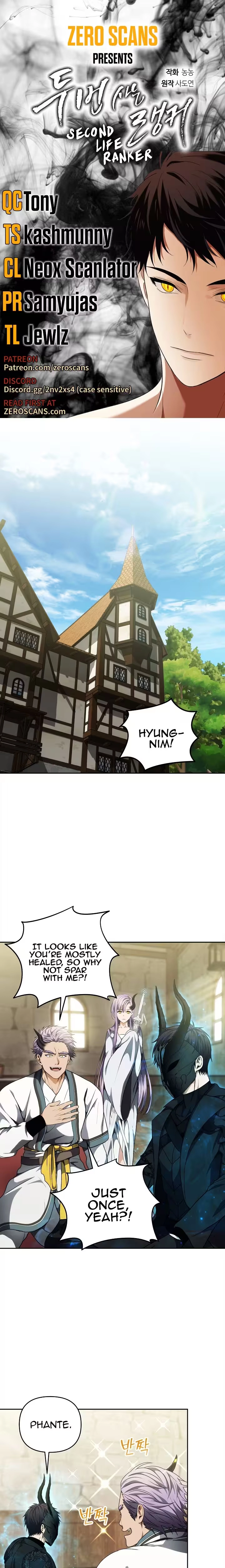 Second Life Ranker Chapter 72 Page 1