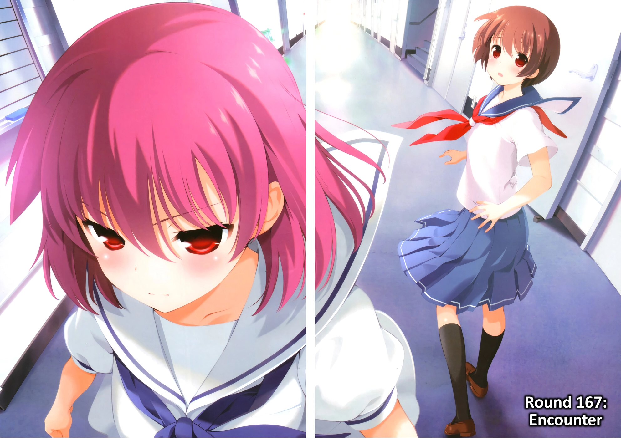 Saki Chapter 167 Page 2