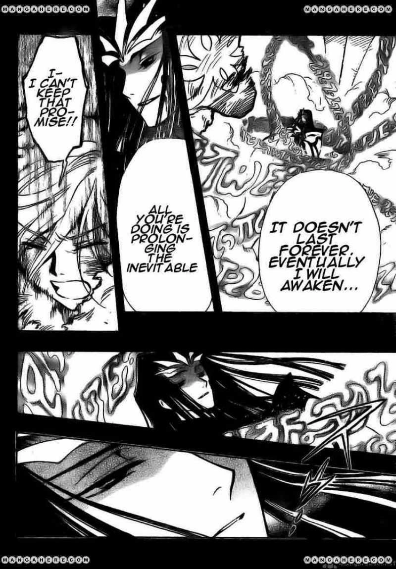 Tsubasa Reservoir Chronicles Chapter 163 Page 6