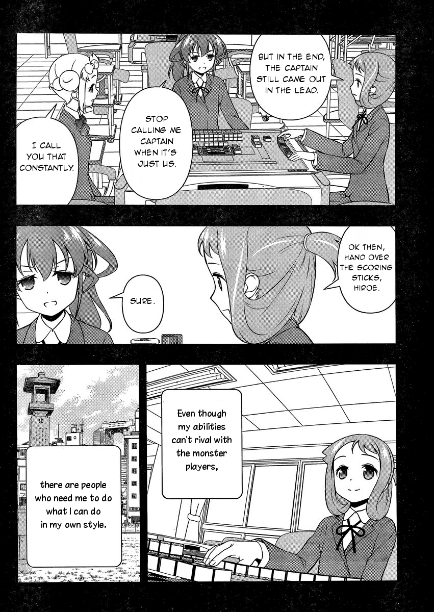 Saki Chapter 147 Page 14